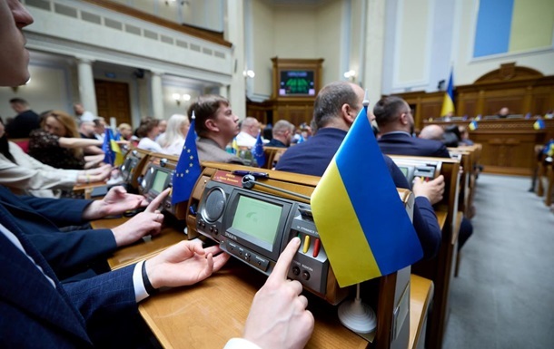 Рух Чесно опублікував список нардепів, як підтримали закон щодо НАБУ і САП