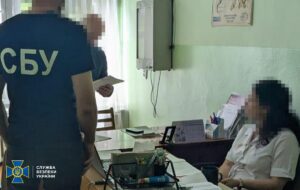 Новини України - СБУ затримала 21 організатора схем для ухилянтів