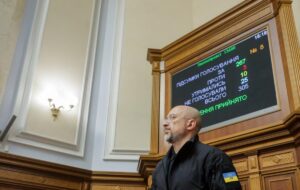 Новини України - Шмигаль став новим міністром оборони