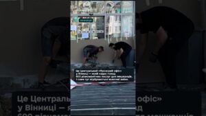 “Рух без бар’єрів” — у місті Вінниця