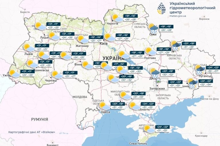 У гідрометцентрі повідомили, де в неділю чекати дощів