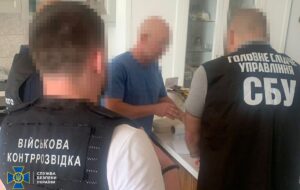 У Міноборони вкрали 90 млн на протитанковій зброї