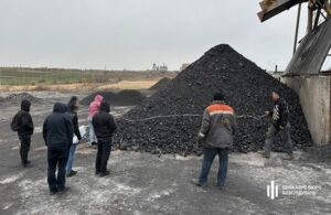 Новини України - У суд передали справу щодо видобутку вугілля в окупованому Донецьку