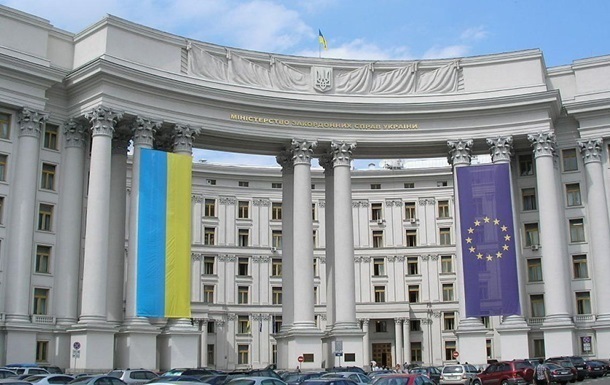 В МЗС попередили Нікарагуа щодо визнання окупованих земель “російськими”