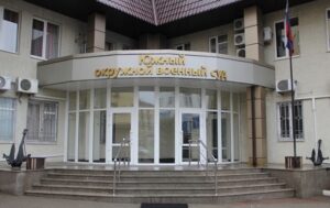 В Росії українського полоненого засудили до 13 років ув’язнення
