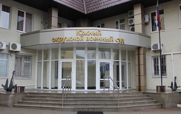 В Росії українського полоненого засудили до 13 років ув’язнення