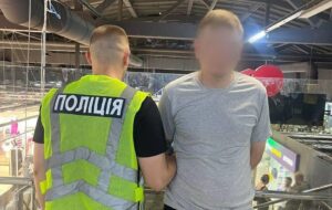 Новини Києва - В ТЦ Києва сталася різанина: поліція затримала підозрюваного