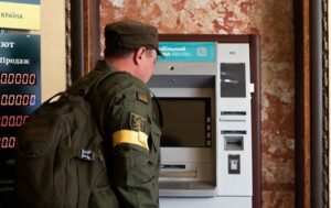 Новини бізнесу - В Україні з початку року закрилося 77 банківських відділень