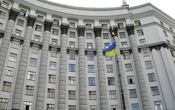 В Україні запрацювало нове держагентство