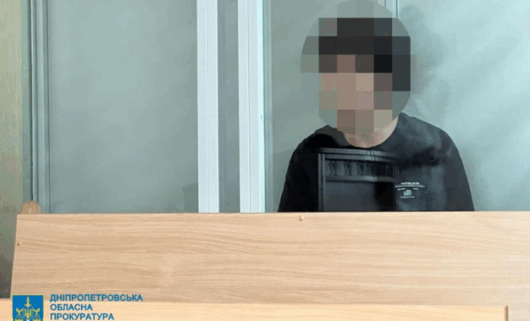 Вбивство жінки біля банкомату у Дніпрі: 14-річного підлітка взяли під варту