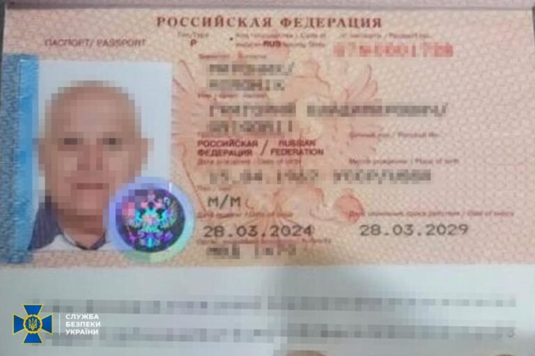 Викрито агента ФСБ, який підготував схрони зі зброєю для терактів