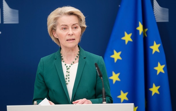 Європарламент вирішить долю Єврокомісії 10 липня – ЗМІ