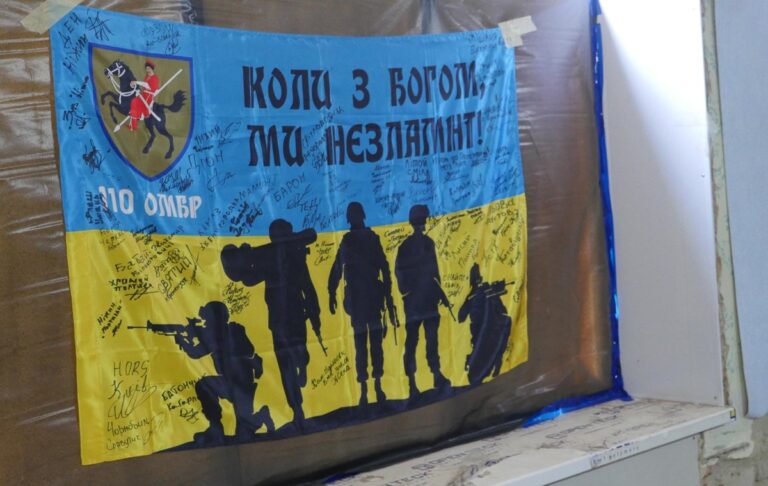 Загинув командир 110 бригади ЗСУ