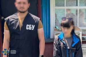 Затримано агенток РФ, які готували низку терактів