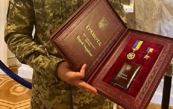 Звання Героя України надали трьом полеглим воїнам