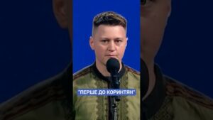 #дронь #молитовнийсніданок #ukraine #news #рада