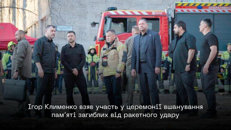 Ліквідація наслідків російського удару – ті, хто був на межі життя і смерті