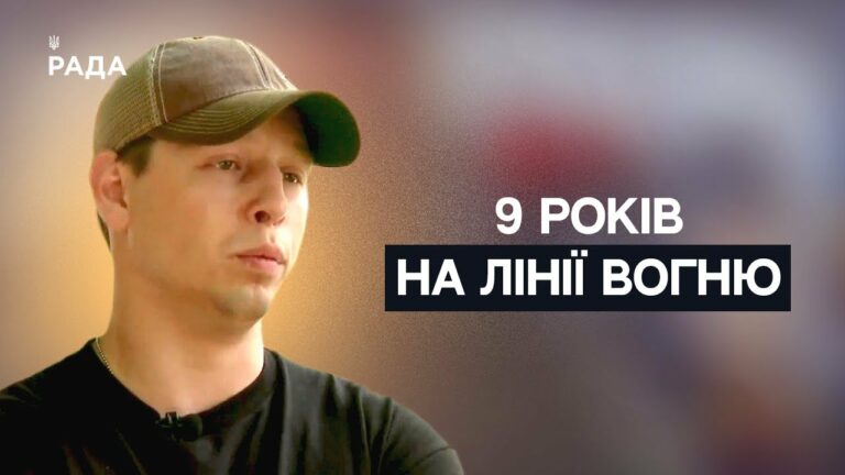 9 років на війні: історія снайпера “Раптора”, який став головним сержантом | Не може інакше