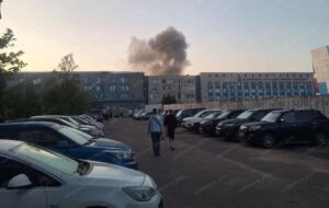 БПЛА атакували Арзамас та Москву – соцмережі