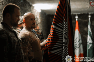Бригада Лють отримала нового командира