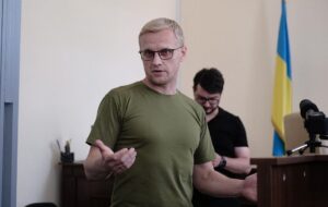 ДБР завершило розслідування справи Шабуніна