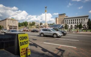 Новини бізнесу - Долар і євро впали в обмінниках наприкінці тижня