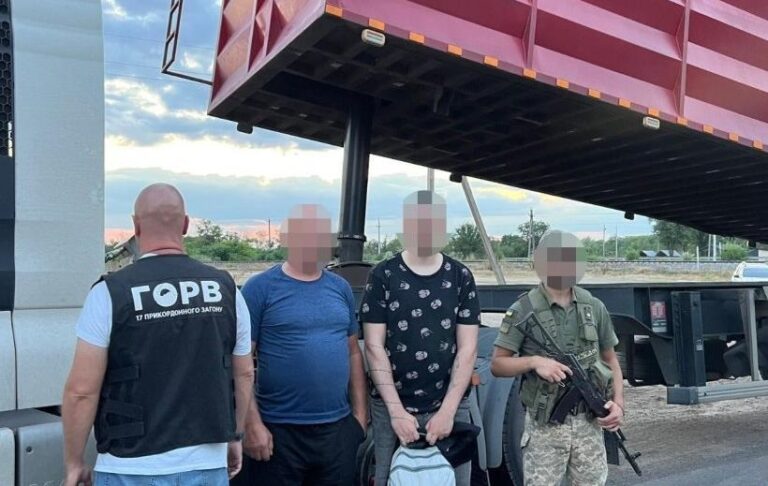 ДПСУ показала “новий рівень” сховків для ухилянтів