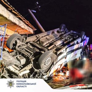 ДТП з маршруткою на Миколаївщині: є загиблі