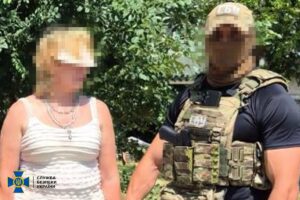 Готувала ракетний удар по Запоріжжю: СБУ затримала агентку РФ