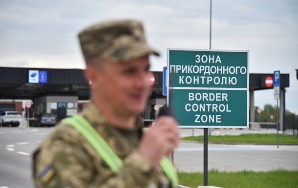 “Масова втеча молоді з України”: прикордонники спростували фейки