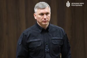 Новини України - Мільярдні збитки: ДБР розслідує до 600 справ у галузі лісового господарства