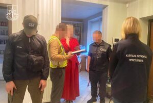 На Івано-Франківщині посадовиця передала сину майно держпідприємства