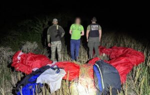 На Вінниччині затримали чоловіка, який намагався перелетіти кордон