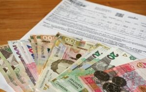 Опалювальний сезон: кого можуть позбавити субсидій