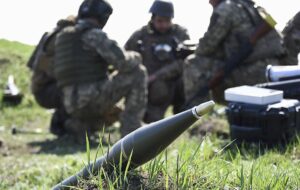 Новини України - ОСУВ Хортиця отримало нову назву