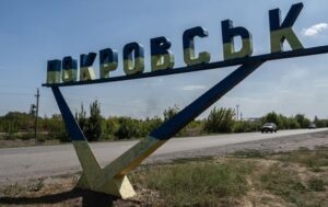 Росія зібрала під Покровськом цілу орду – ЗСУ