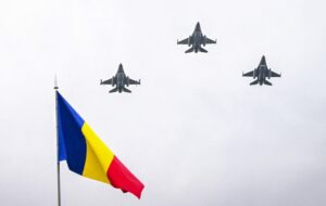 Румунія зробила важливу заяву в підтримку України