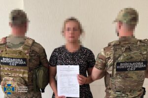 СБУ викрила чотирьох проросійських інтернет-агітаторів