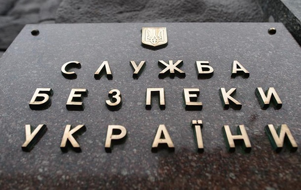 Шпигував під виглядом жінки: агент РФ отримав 15 років тюрми