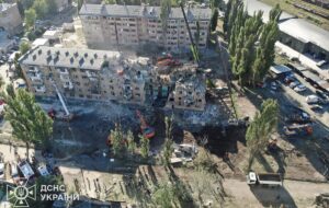 Удар по Києву: з’явилась перша реакція США