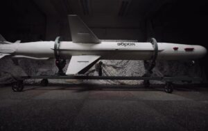 Новини України - Україна вперше показала нову ракету Довгий Нептун