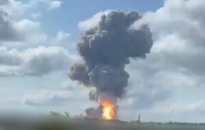 В Росії вибухнув пороховий завод, є загиблі