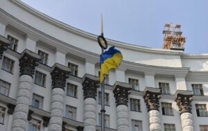 Новини бізнесу - В уряді анонсували програму Авто-для-Захисника