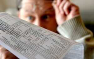 Відстрочене подорожчання: що буде з цінами на комуналку восени