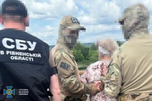Затримано агентку РФ, яка готувала прорив ДРГ