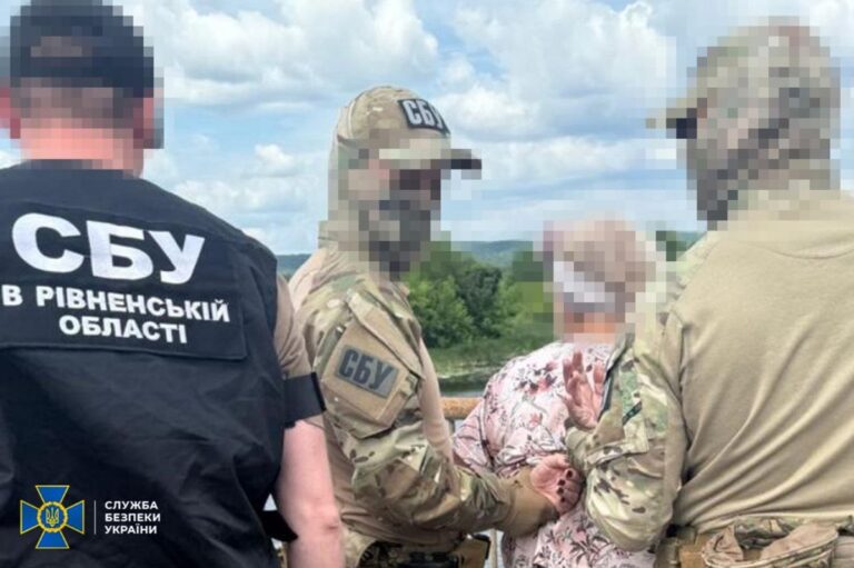 Затримано агентку РФ, яка готувала прорив ДРГ на Сумщині