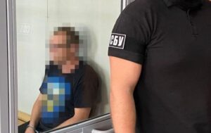 Затримано колаборанта, який намагався мобілізуватися до ЗСУ