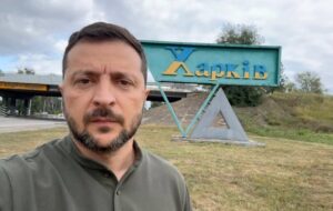 Новини України - Зеленський зробив важливу заяву на Харківщині