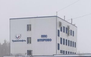 Підрозділи Сил безпілотних систем уразили НПС Второво в РФ