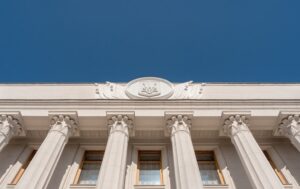 Новини України - Рада відновила трансляції пленарних засідань